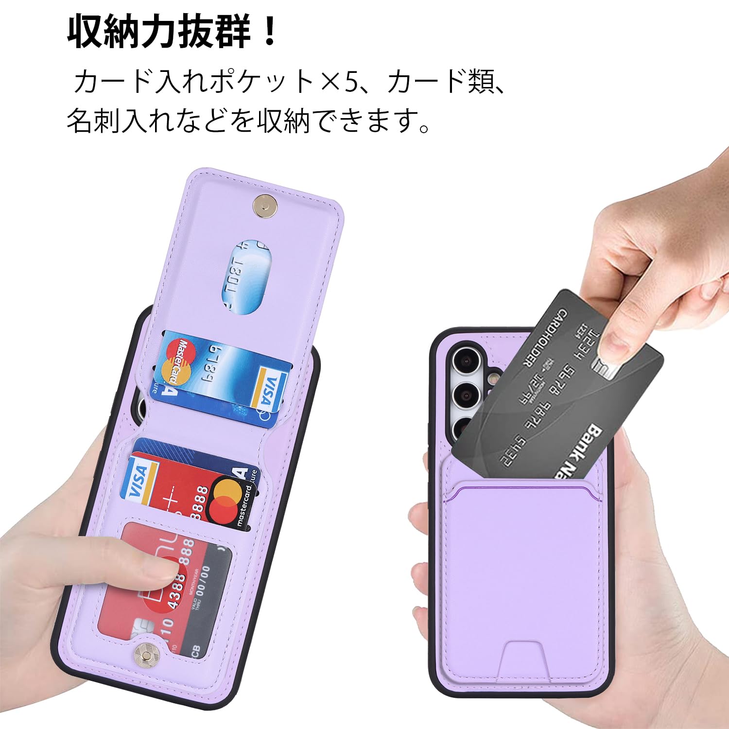Amazon.co.jp: Havaya Galaxy A54 5G ケース ギャラクシーA54 5g